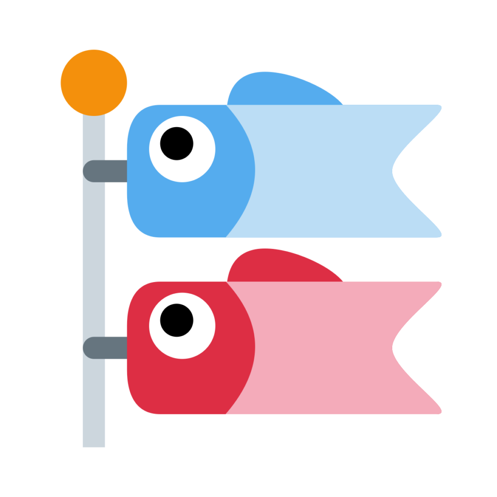 Carp Streamer Emoji