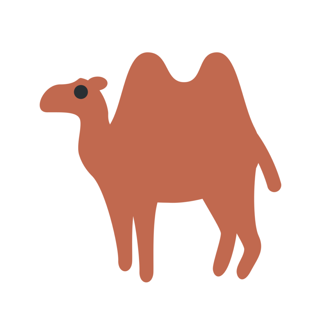 Two Hump Camel Emoji