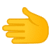 Leftward Hand emoji